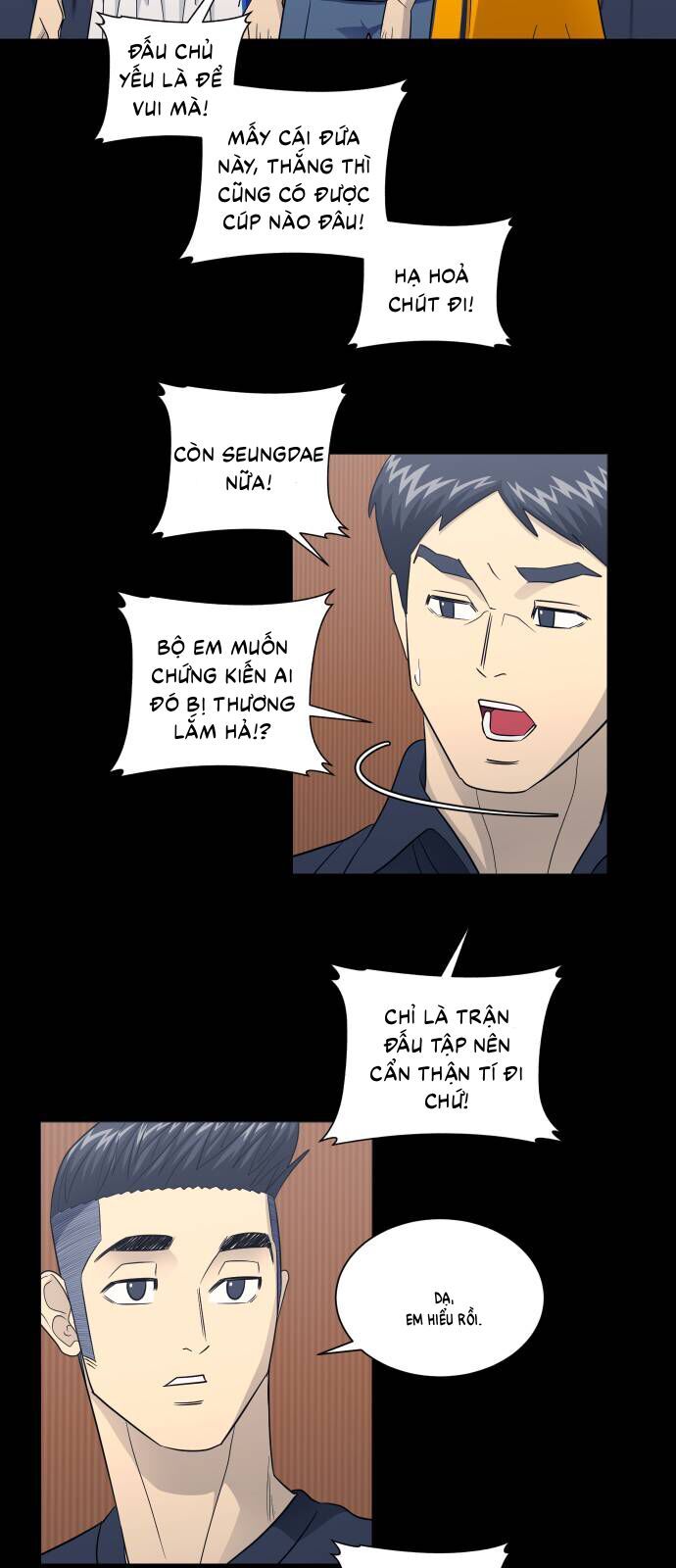 Garbage Time - Chapter 161 - Page 8