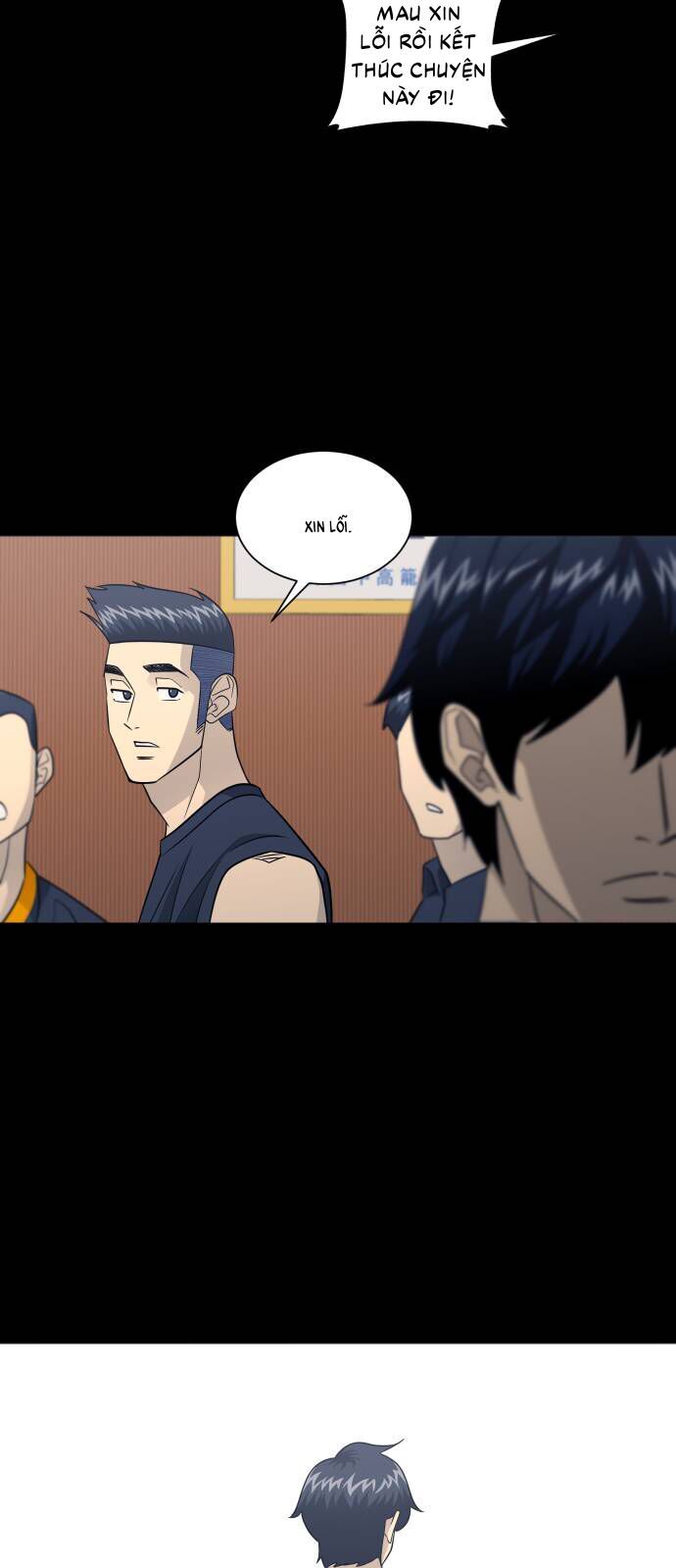 Garbage Time - Chapter 161 - Page 9