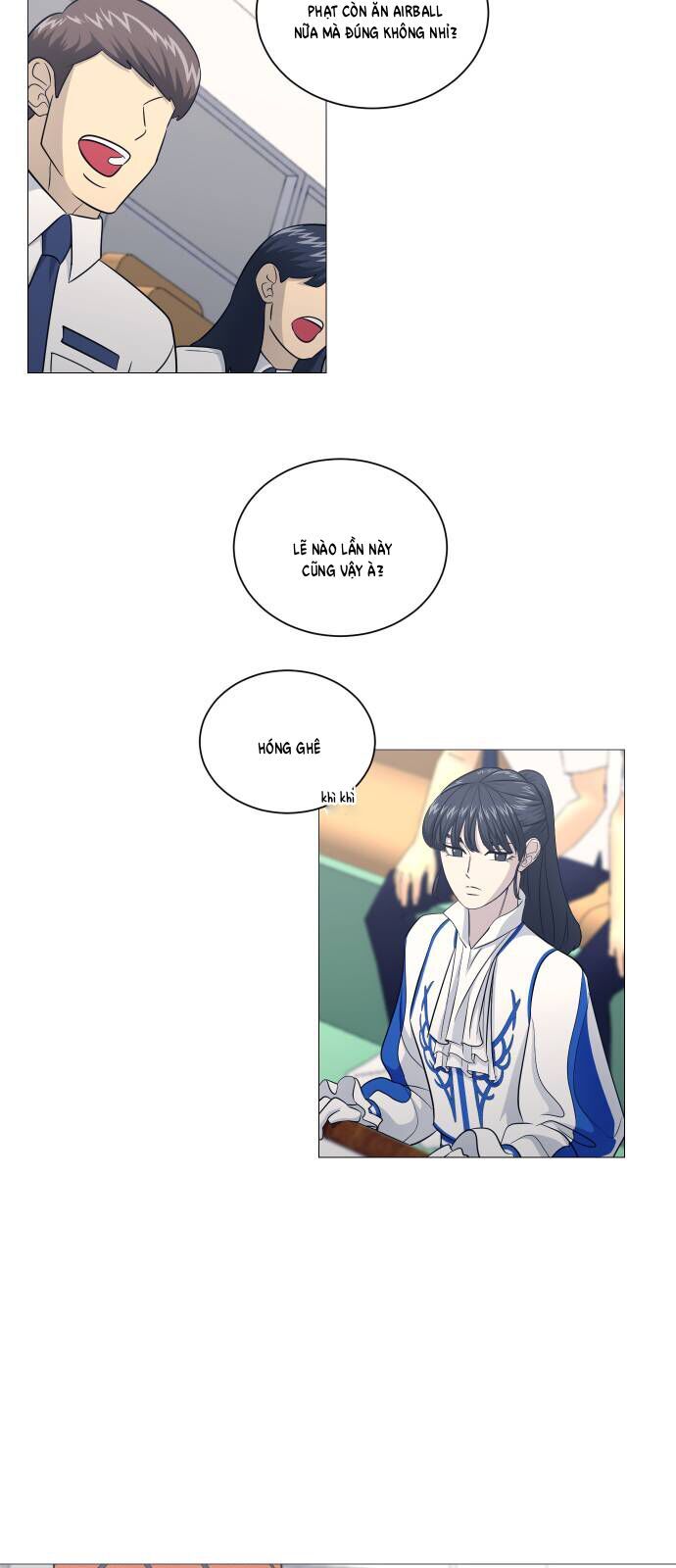 Garbage Time - Chapter 162 - Page 12