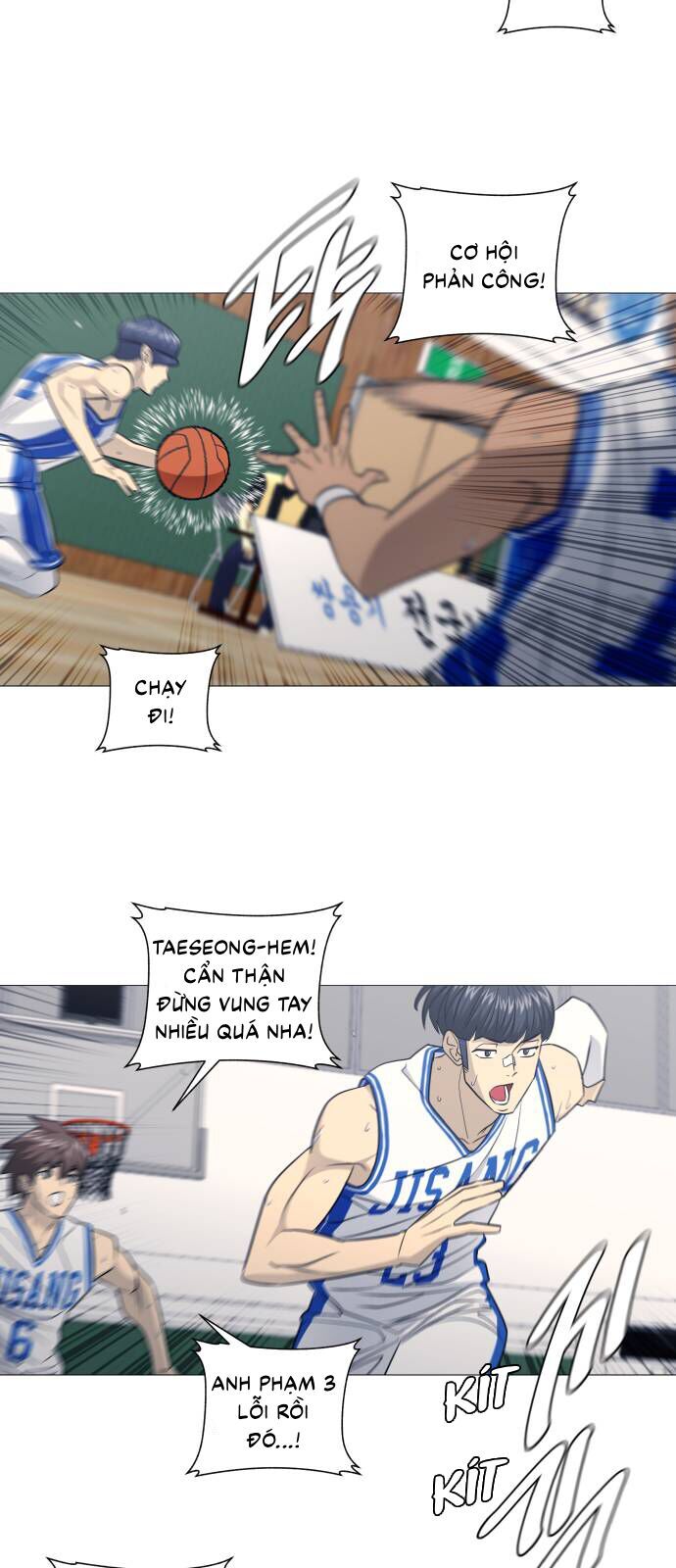 Garbage Time - Chapter 162 - Page 21