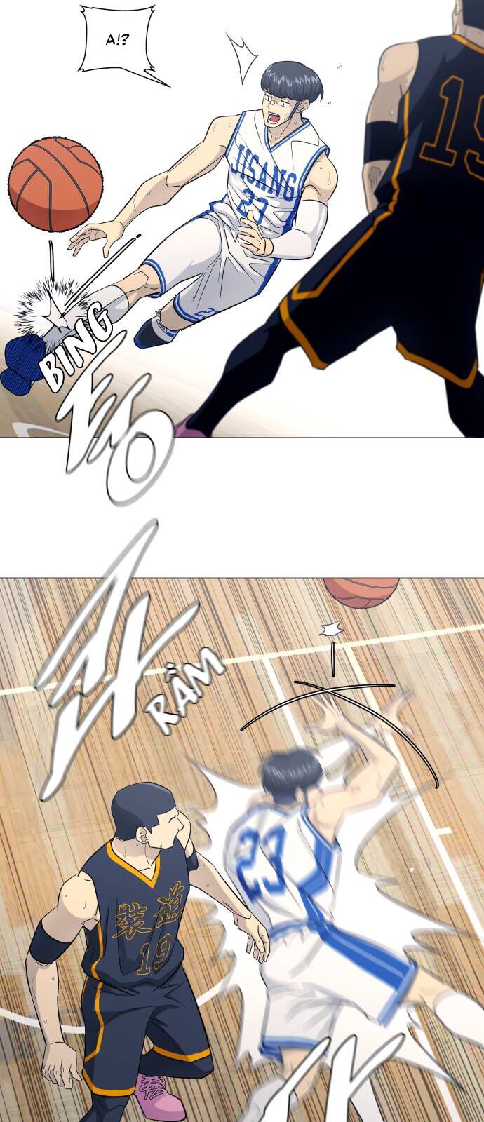 Garbage Time - Chapter 162 - Page 25