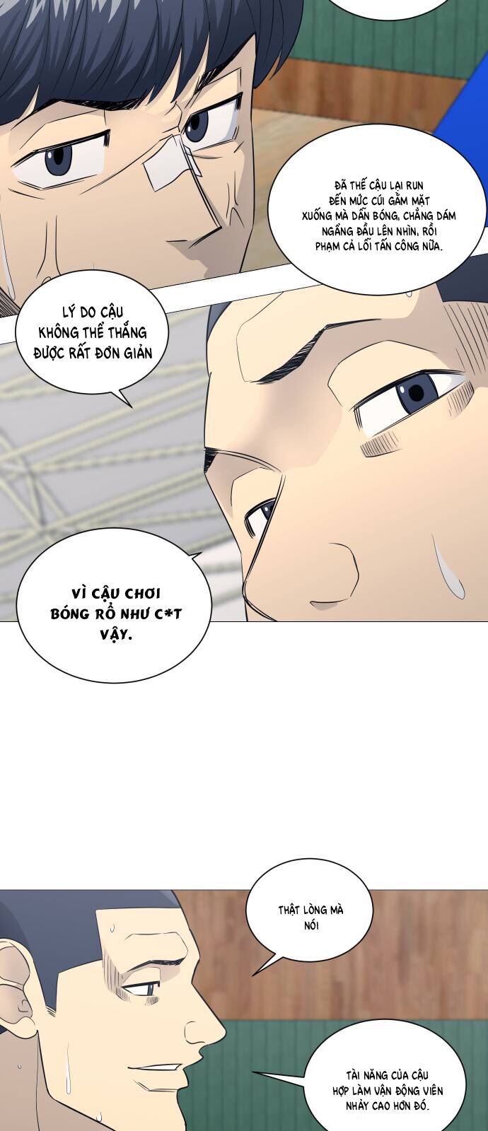 Garbage Time - Chapter 162 - Page 33