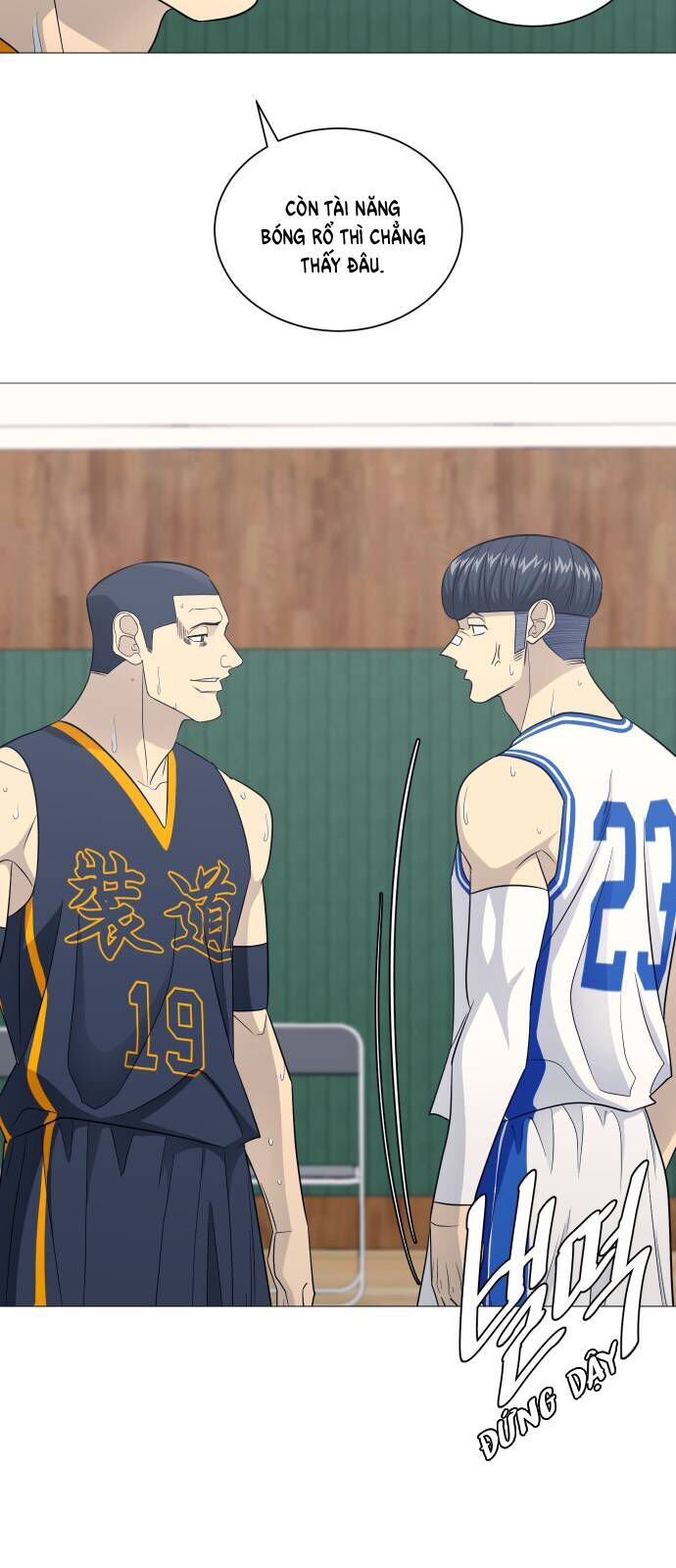 Garbage Time - Chapter 162 - Page 34