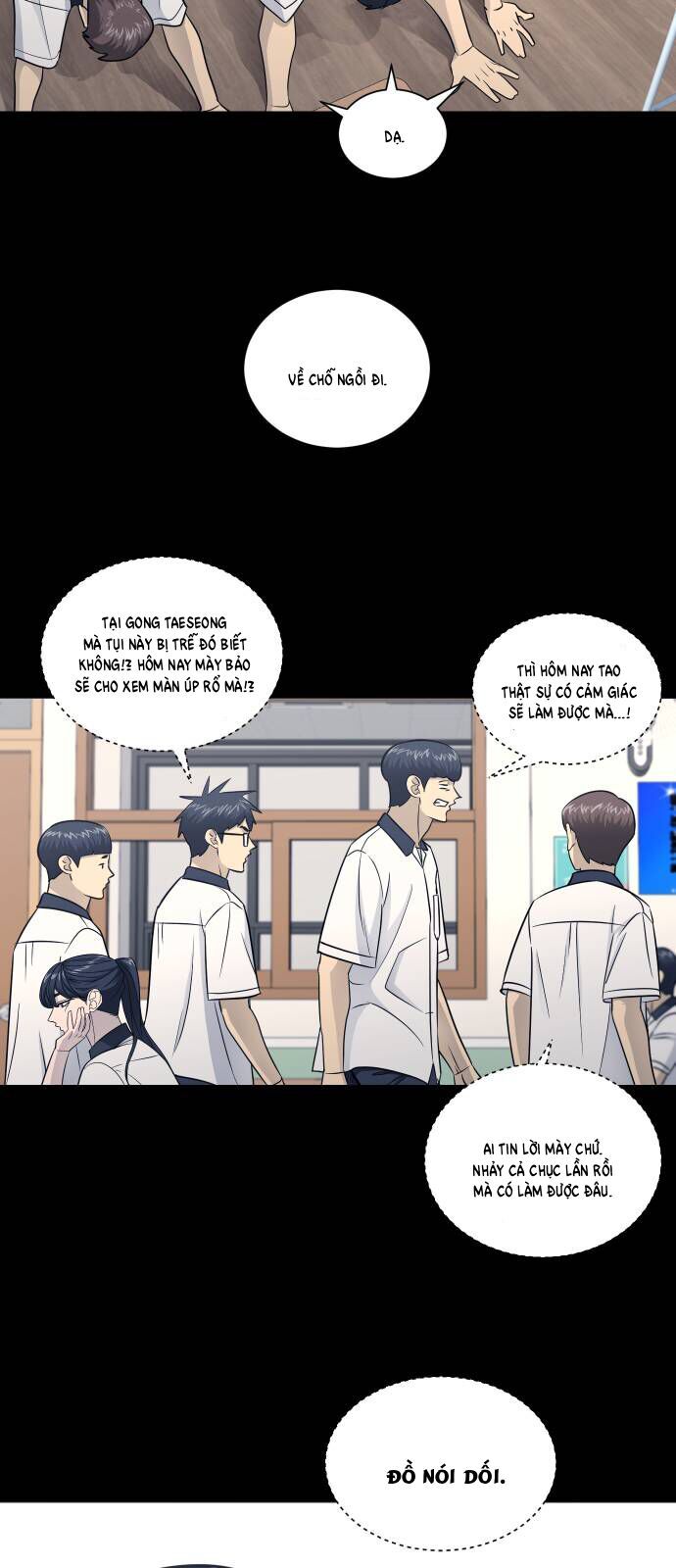 Garbage Time - Chapter 163 - Page 14