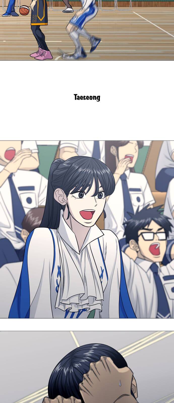 Garbage Time - Chapter 163 - Page 45