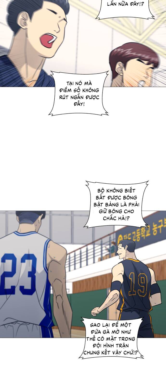 Garbage Time - Chapter 163 - Page 9