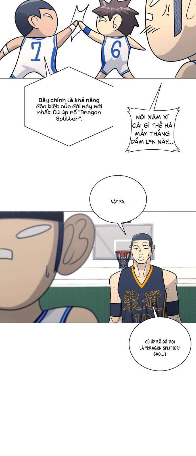 Garbage Time - Chapter 164 - Page 13