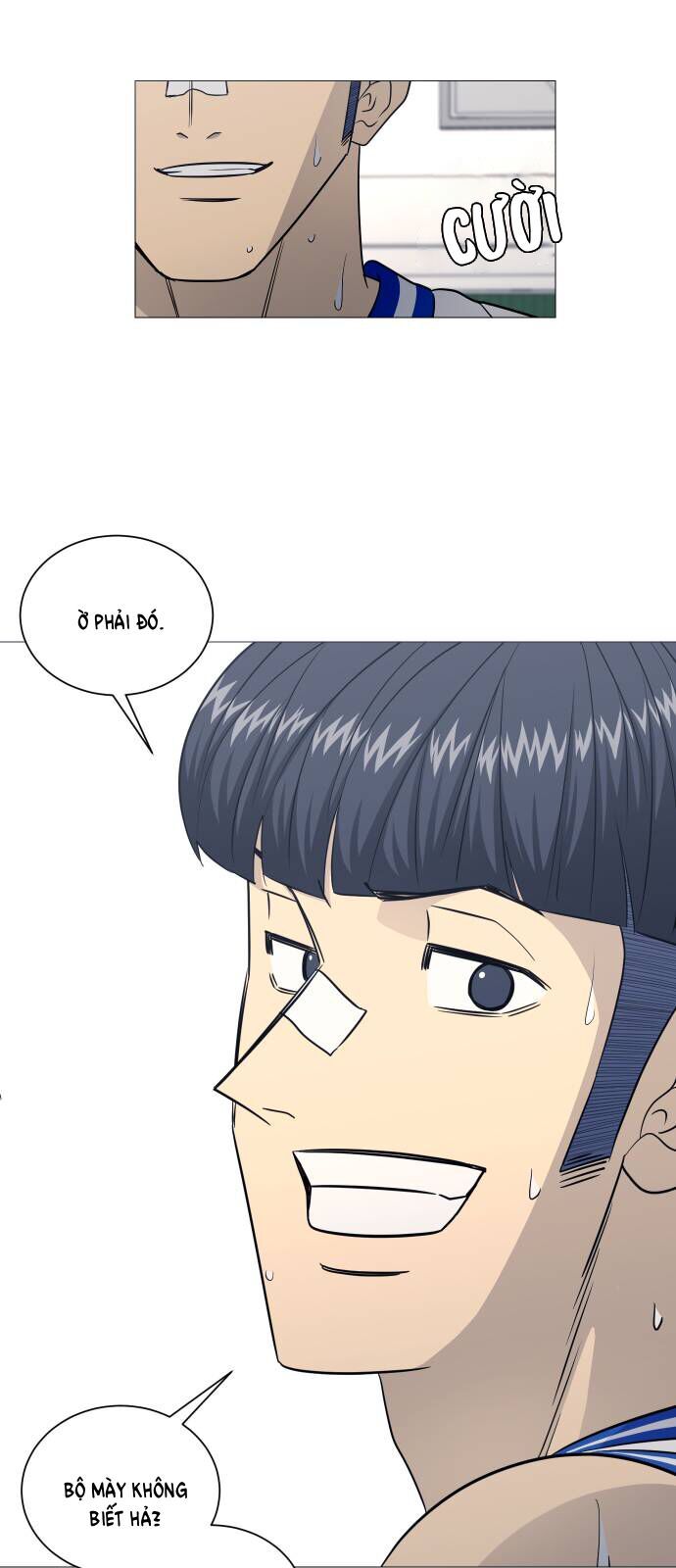 Garbage Time - Chapter 164 - Page 14