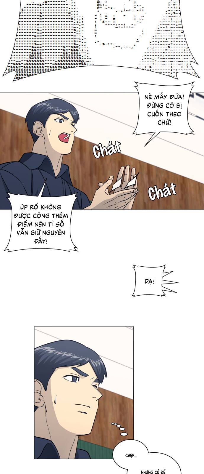 Garbage Time - Chapter 164 - Page 16