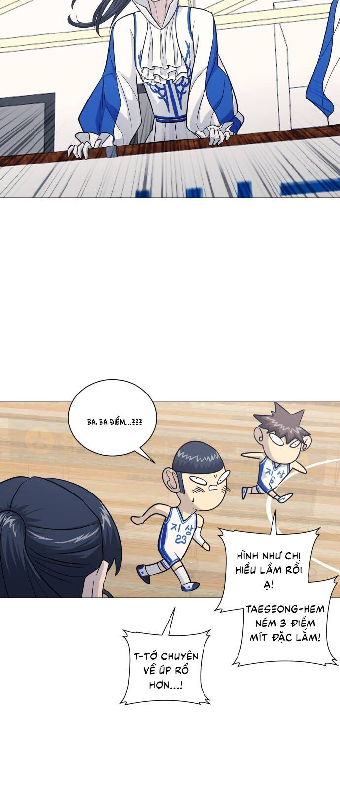 Garbage Time - Chapter 164 - Page 28