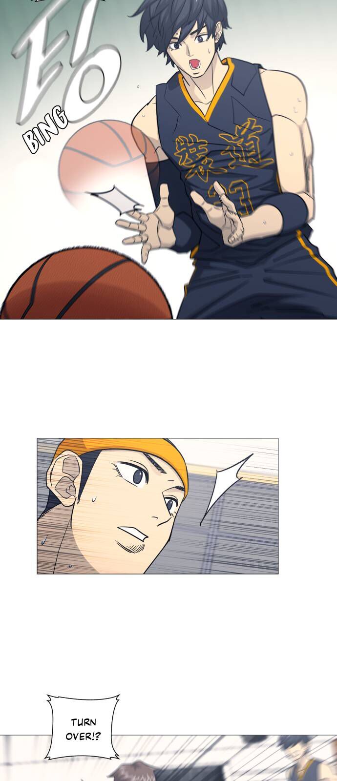 Garbage Time - Chapter 164 - Page 33