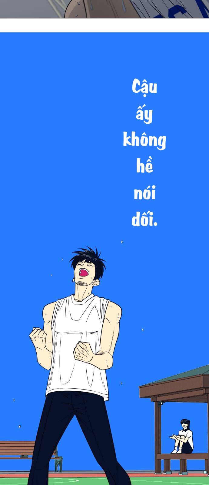 Garbage Time - Chapter 164 - Page 4