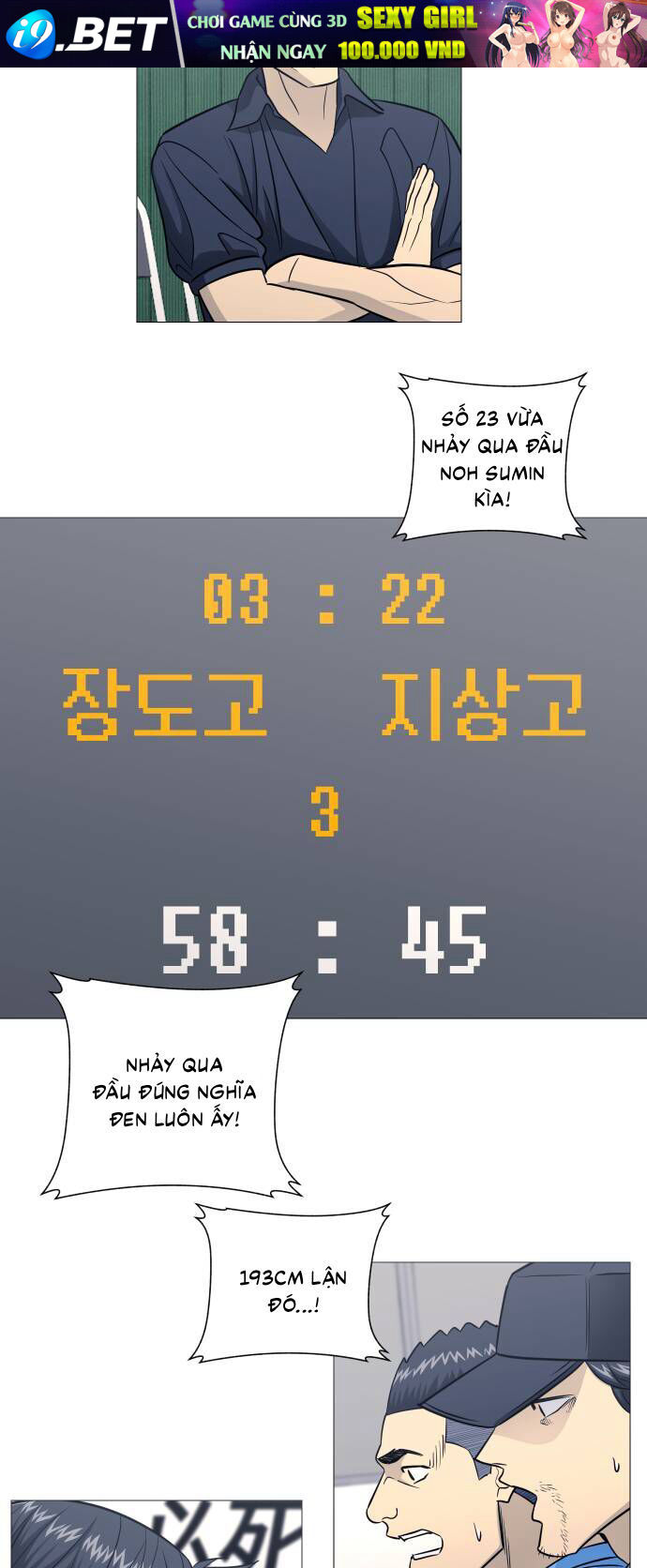 Garbage Time - Chapter 164 - Page 7