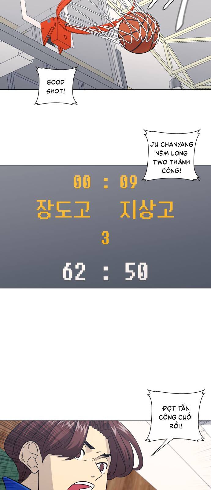 Garbage Time - Chapter 165 - Page 10