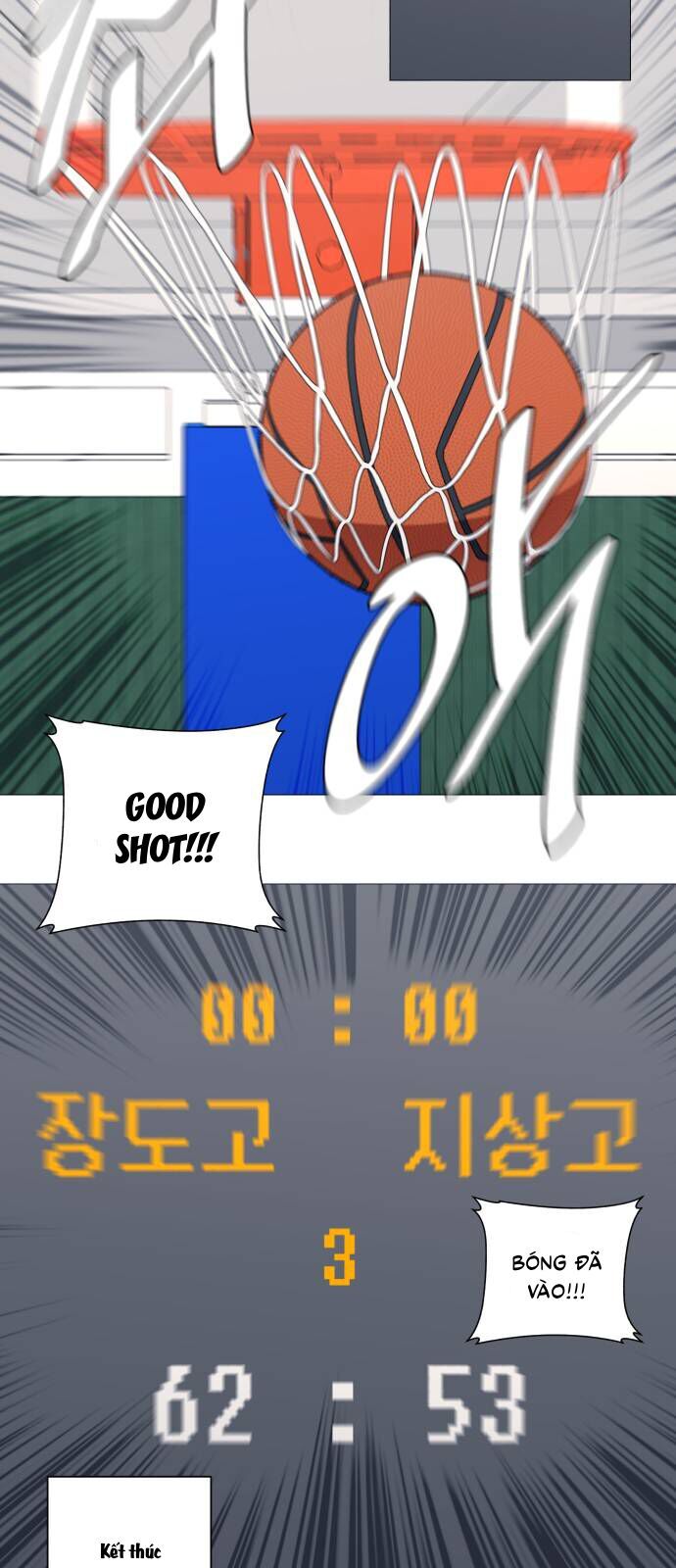 Garbage Time - Chapter 165 - Page 23