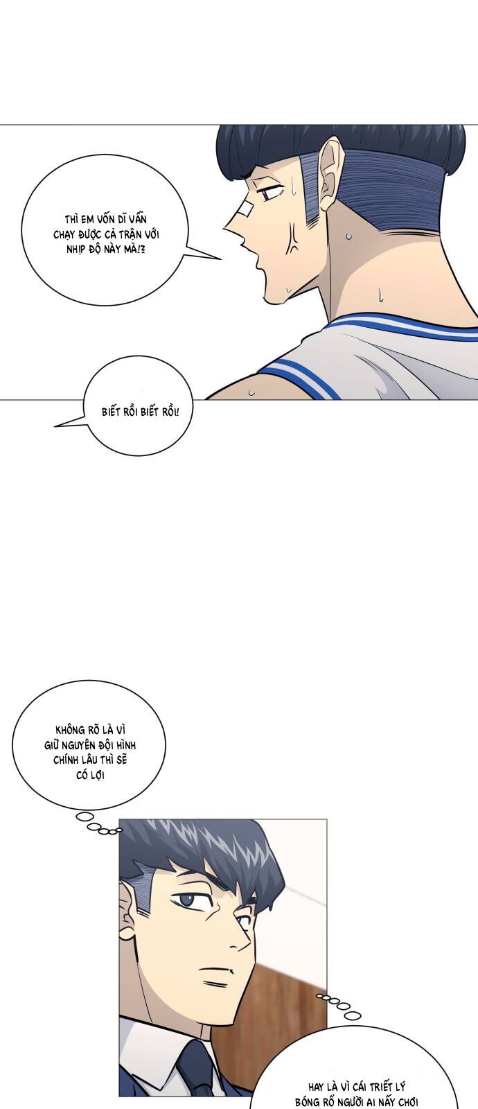 Garbage Time - Chapter 165 - Page 26