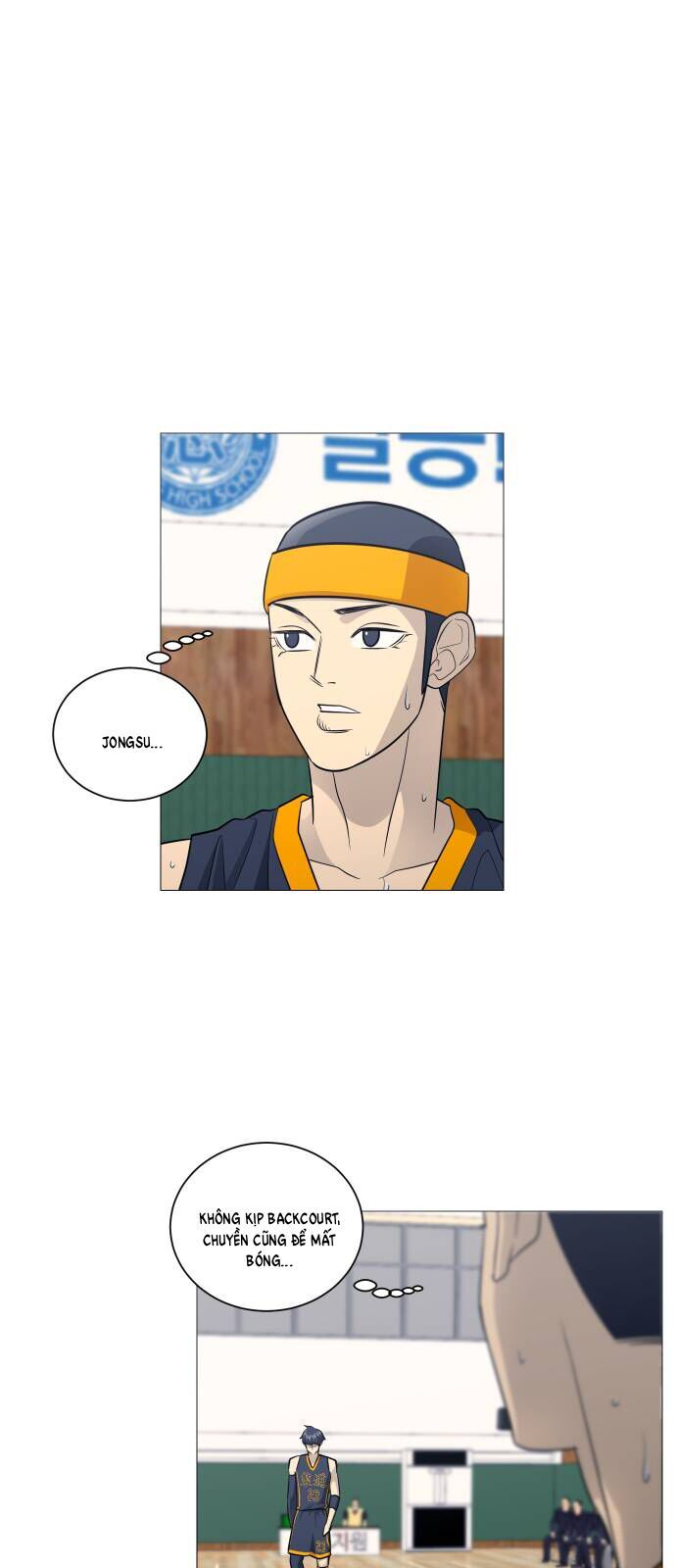 Garbage Time - Chapter 165 - Page 5