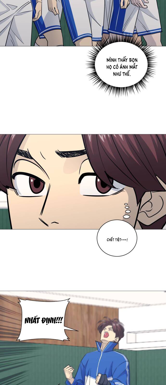 Garbage Time - Chapter 166 - Page 10