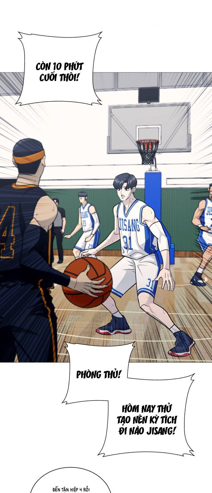 Garbage Time - Chapter 166 - Page 13