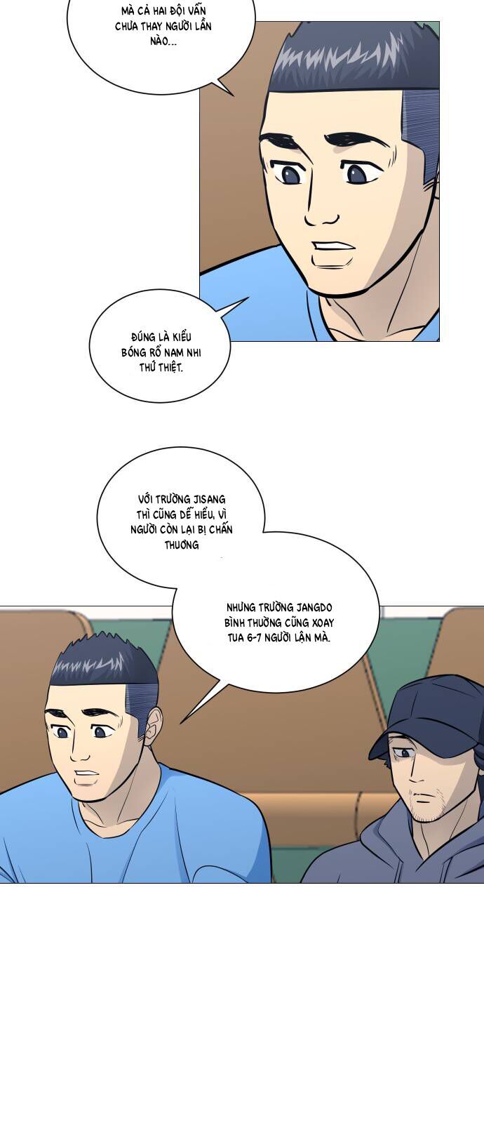 Garbage Time - Chapter 166 - Page 14