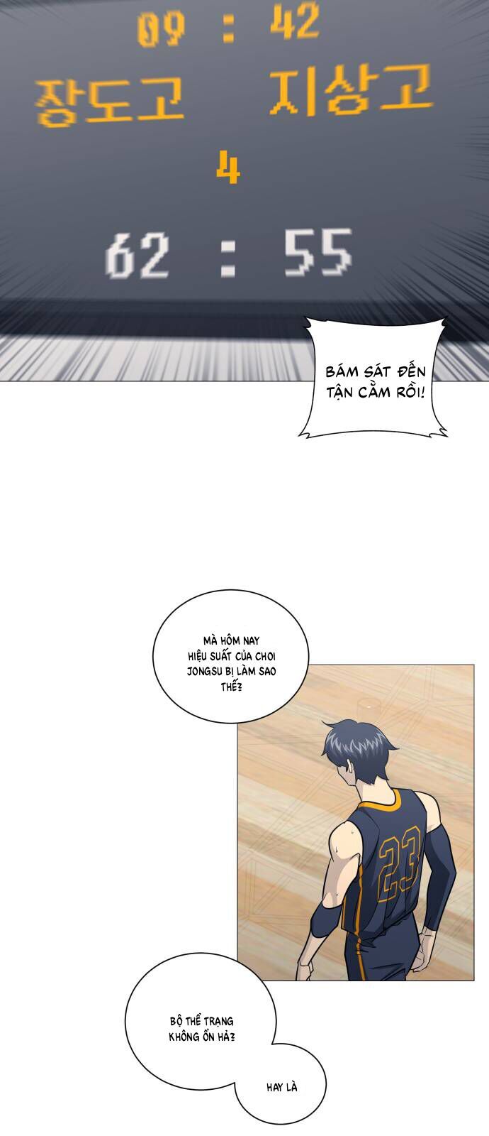 Garbage Time - Chapter 166 - Page 25