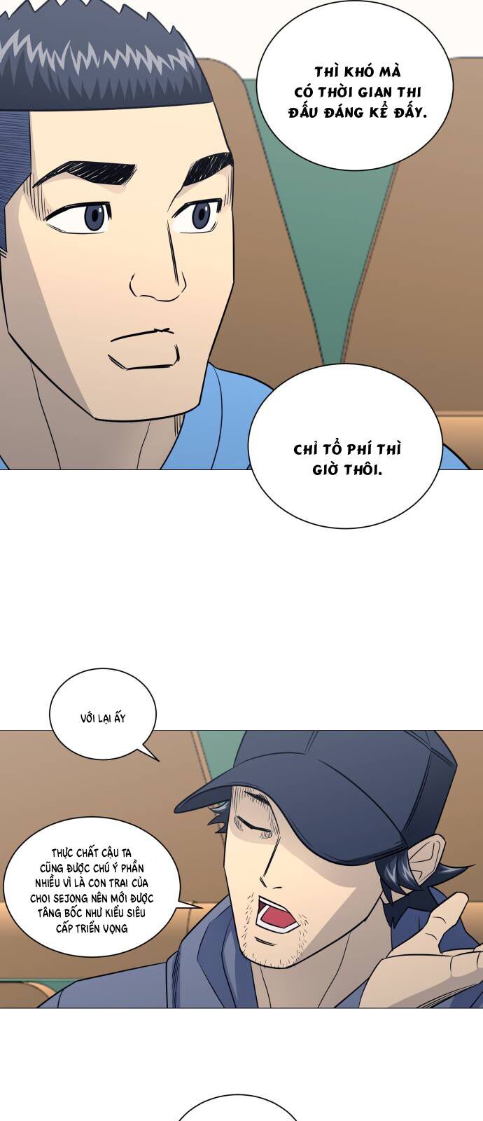 Garbage Time - Chapter 166 - Page 32