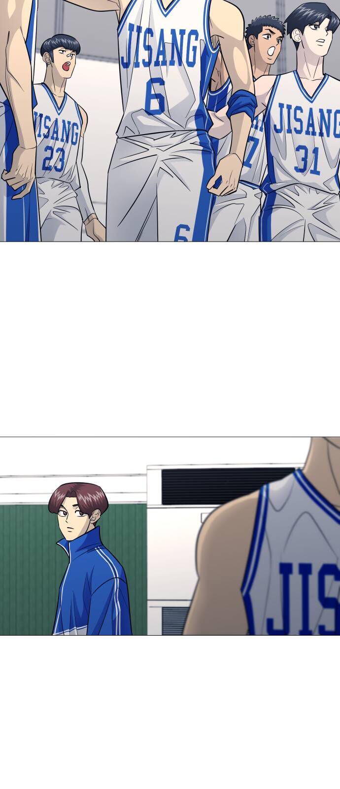 Garbage Time - Chapter 166 - Page 8