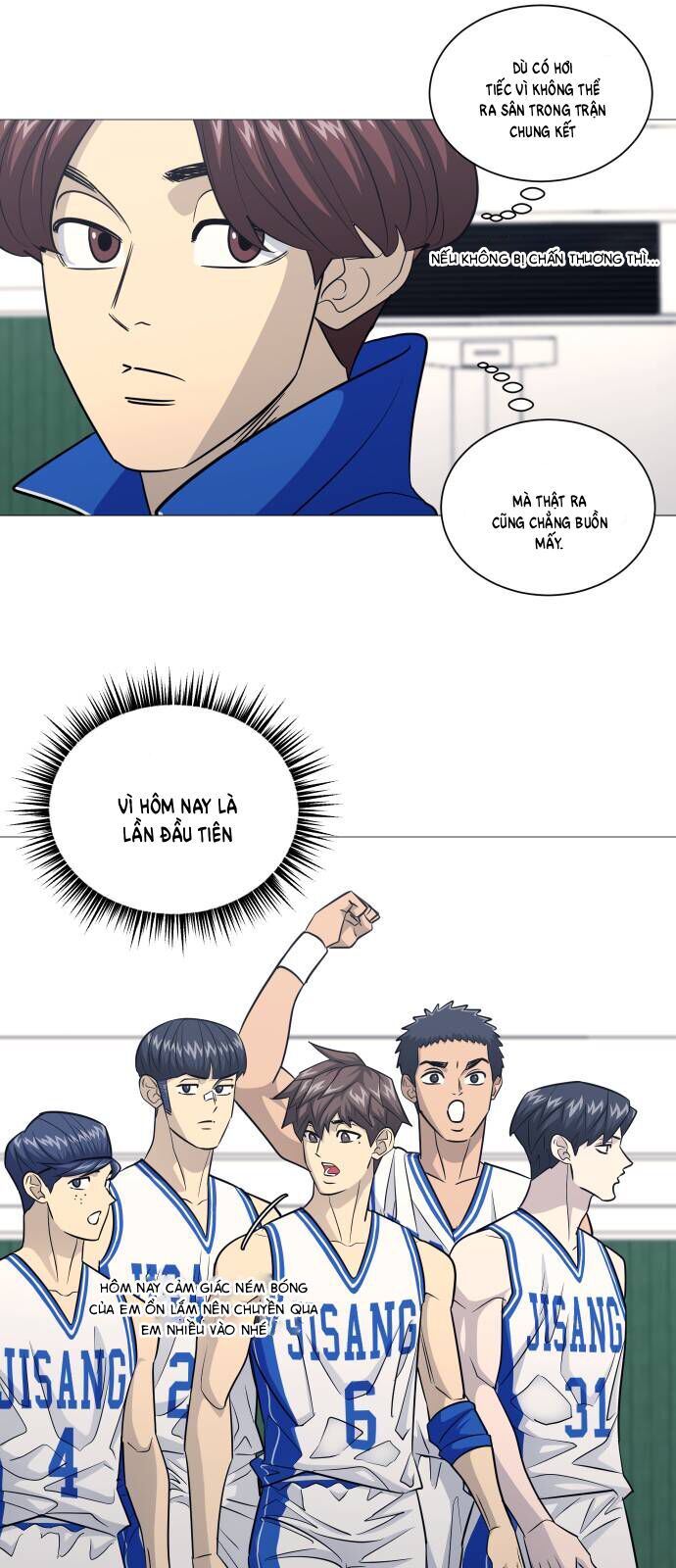 Garbage Time - Chapter 166 - Page 9