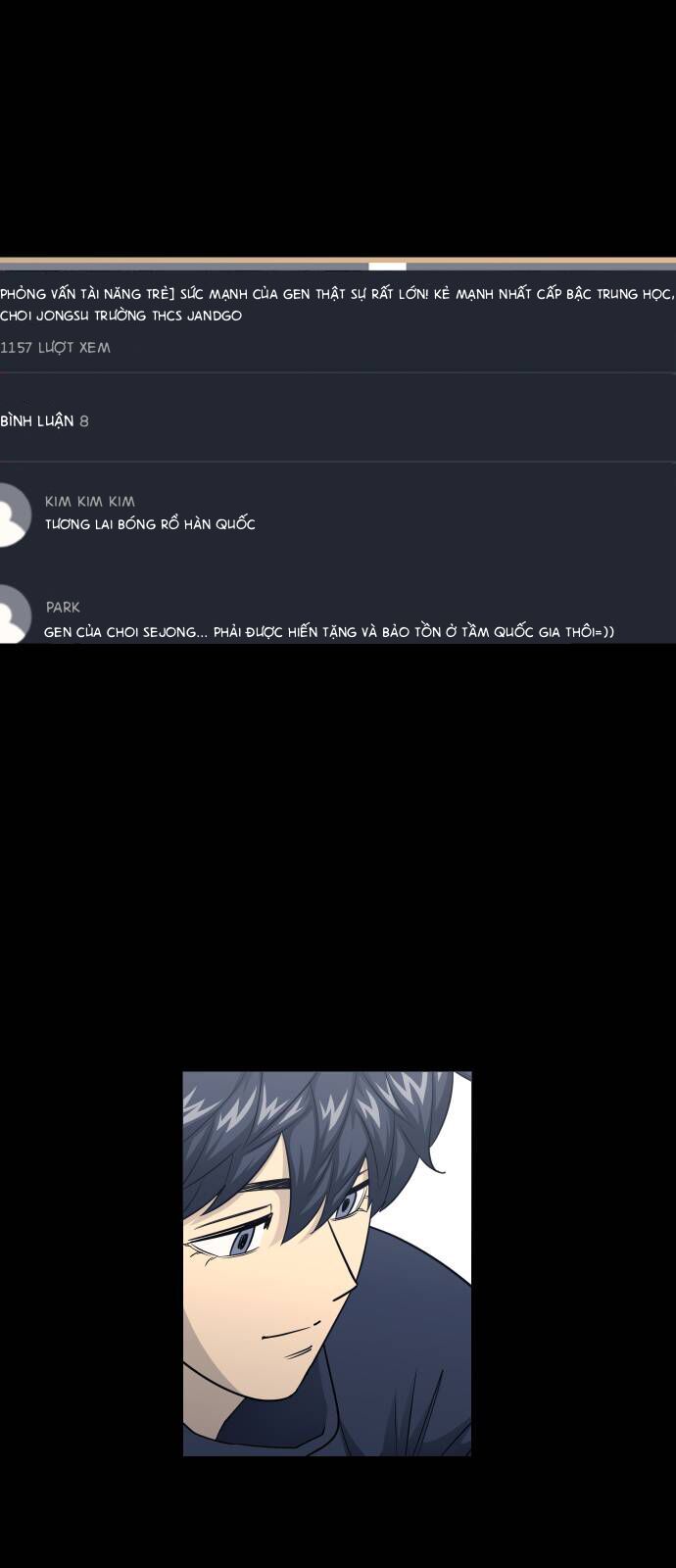 Garbage Time - Chapter 167 - Page 11