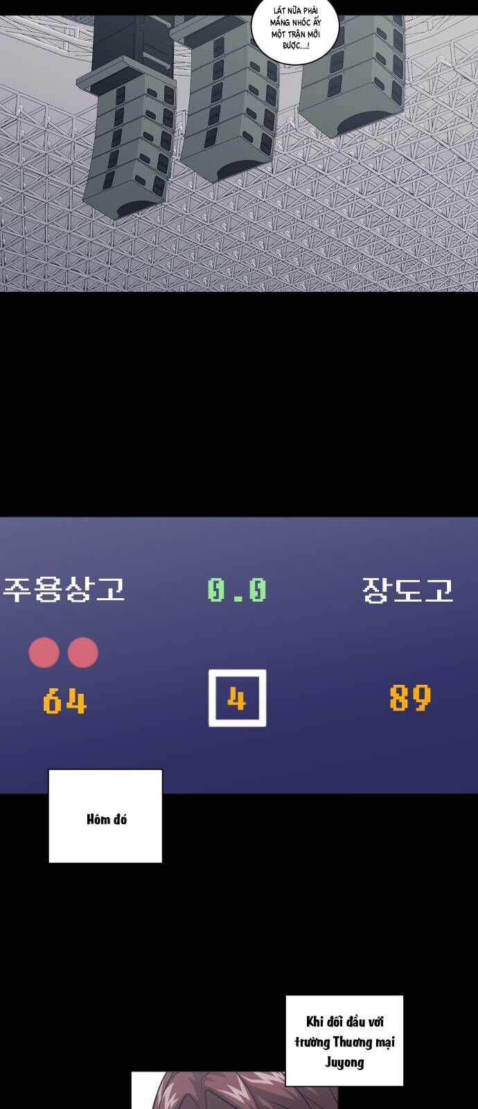 Garbage Time - Chapter 167 - Page 21