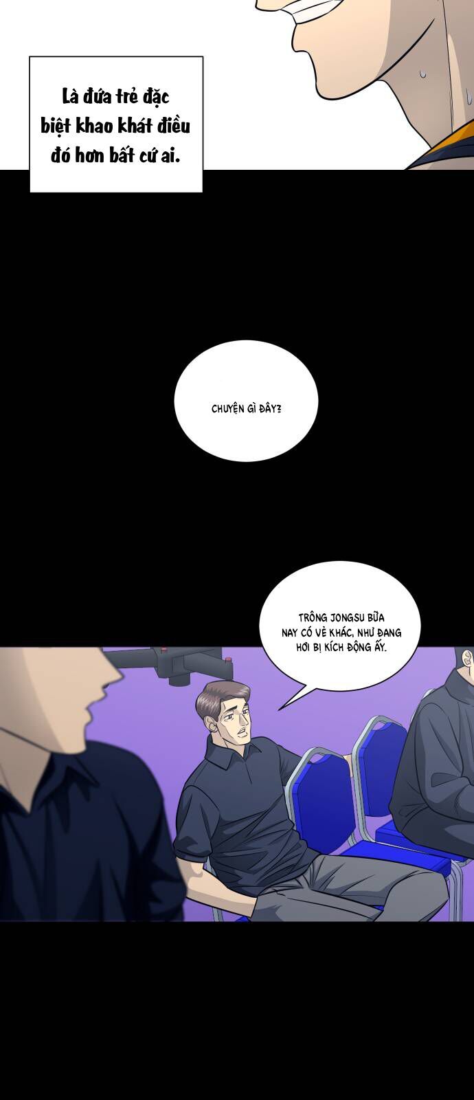 Garbage Time - Chapter 167 - Page 23