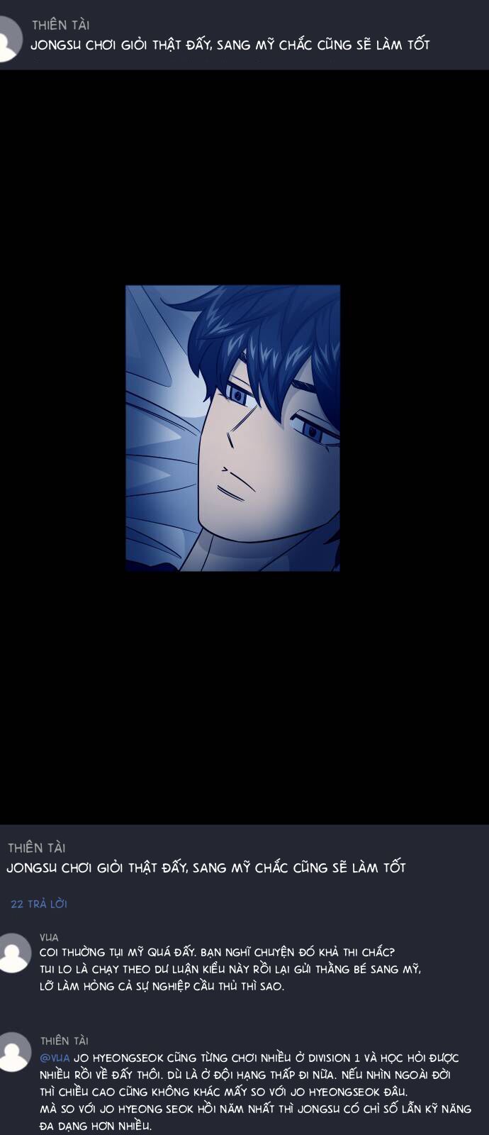 Garbage Time - Chapter 167 - Page 32