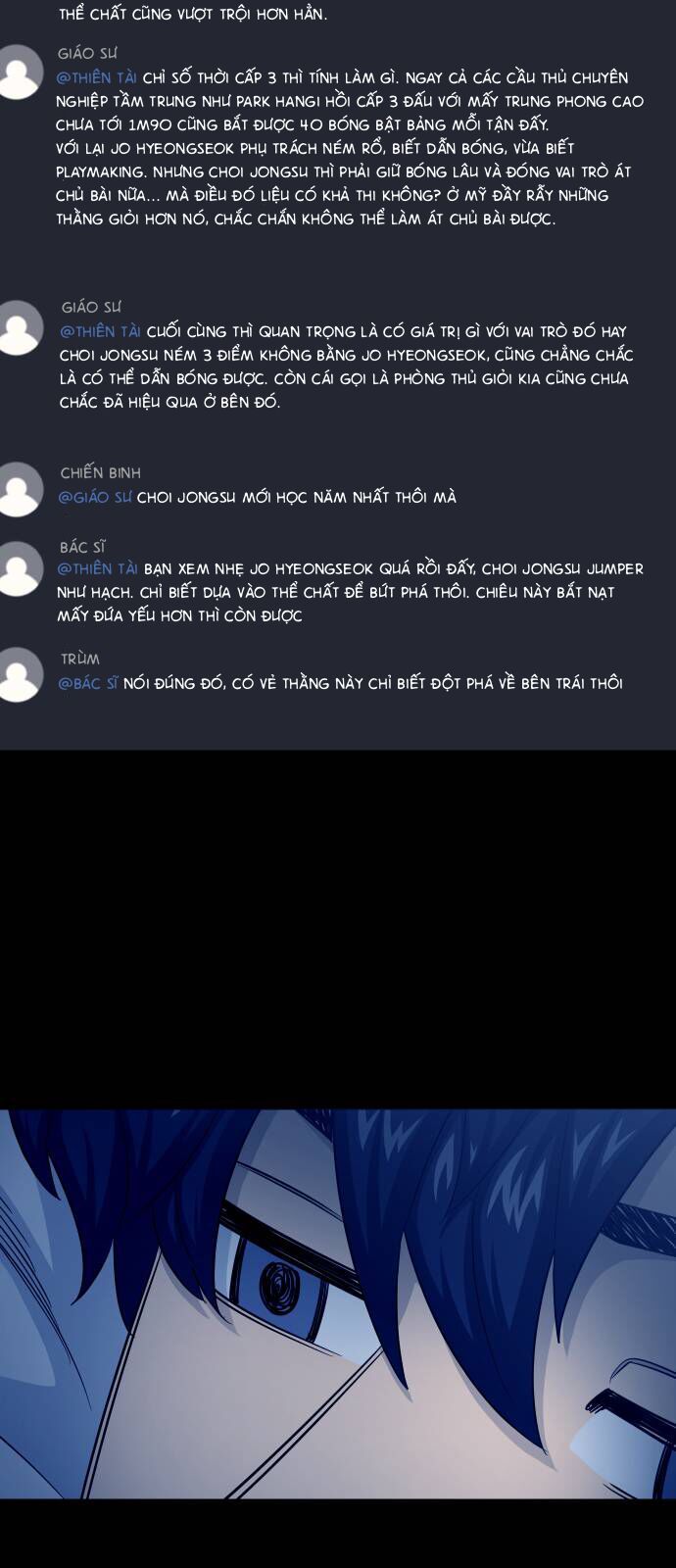 Garbage Time - Chapter 167 - Page 33