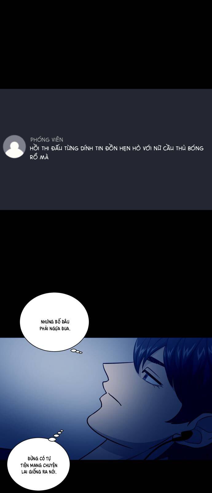 Garbage Time - Chapter 167 - Page 35