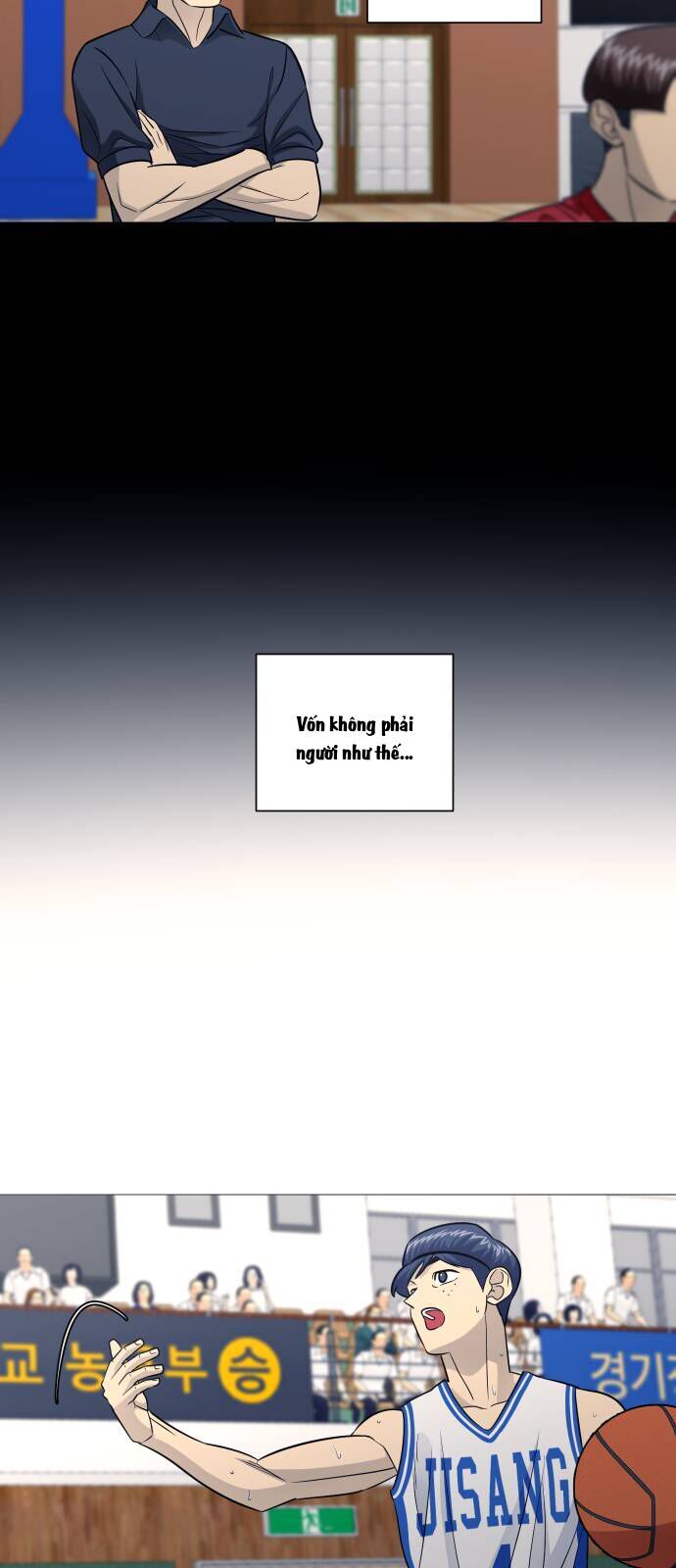 Garbage Time - Chapter 168 - Page 26