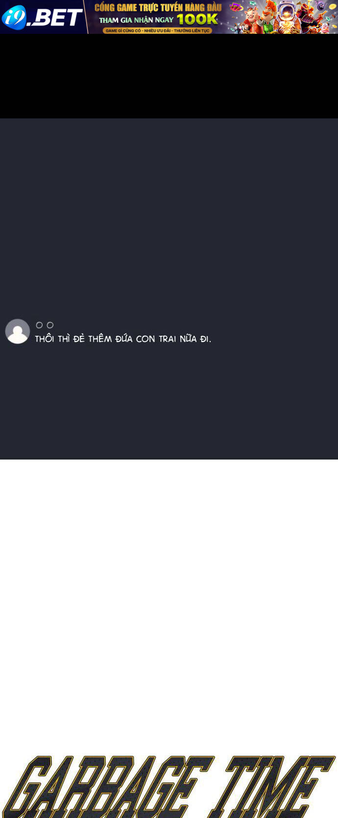 Garbage Time - Chapter 168 - Page 3