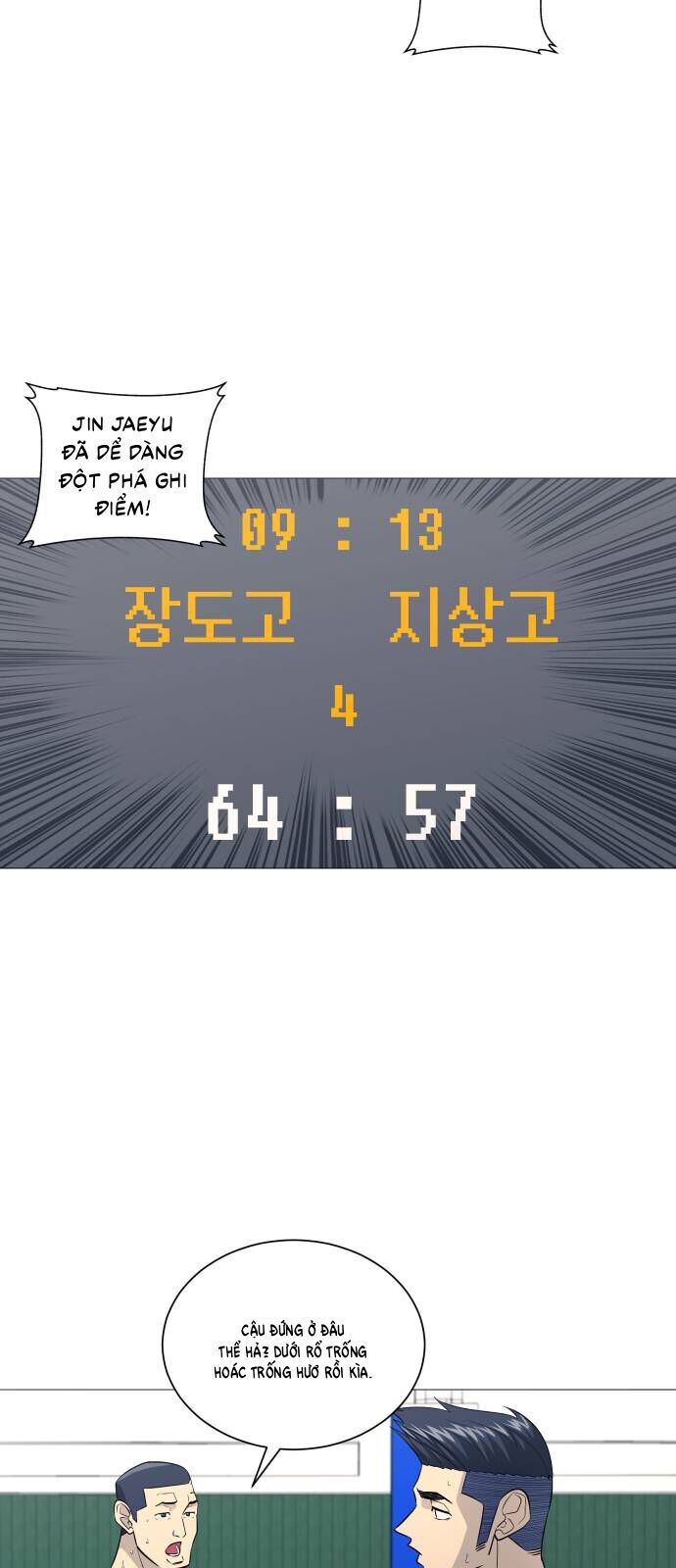 Garbage Time - Chapter 168 - Page 31