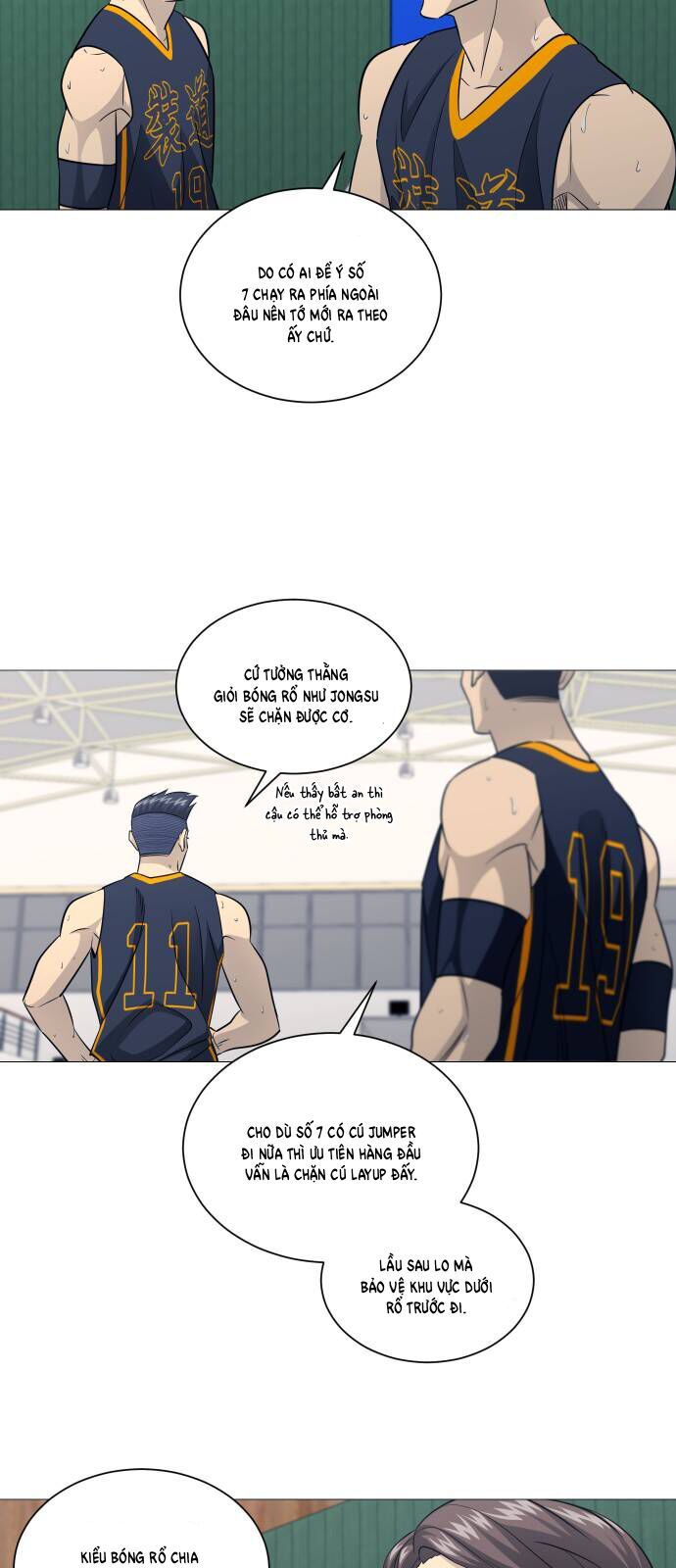 Garbage Time - Chapter 168 - Page 32