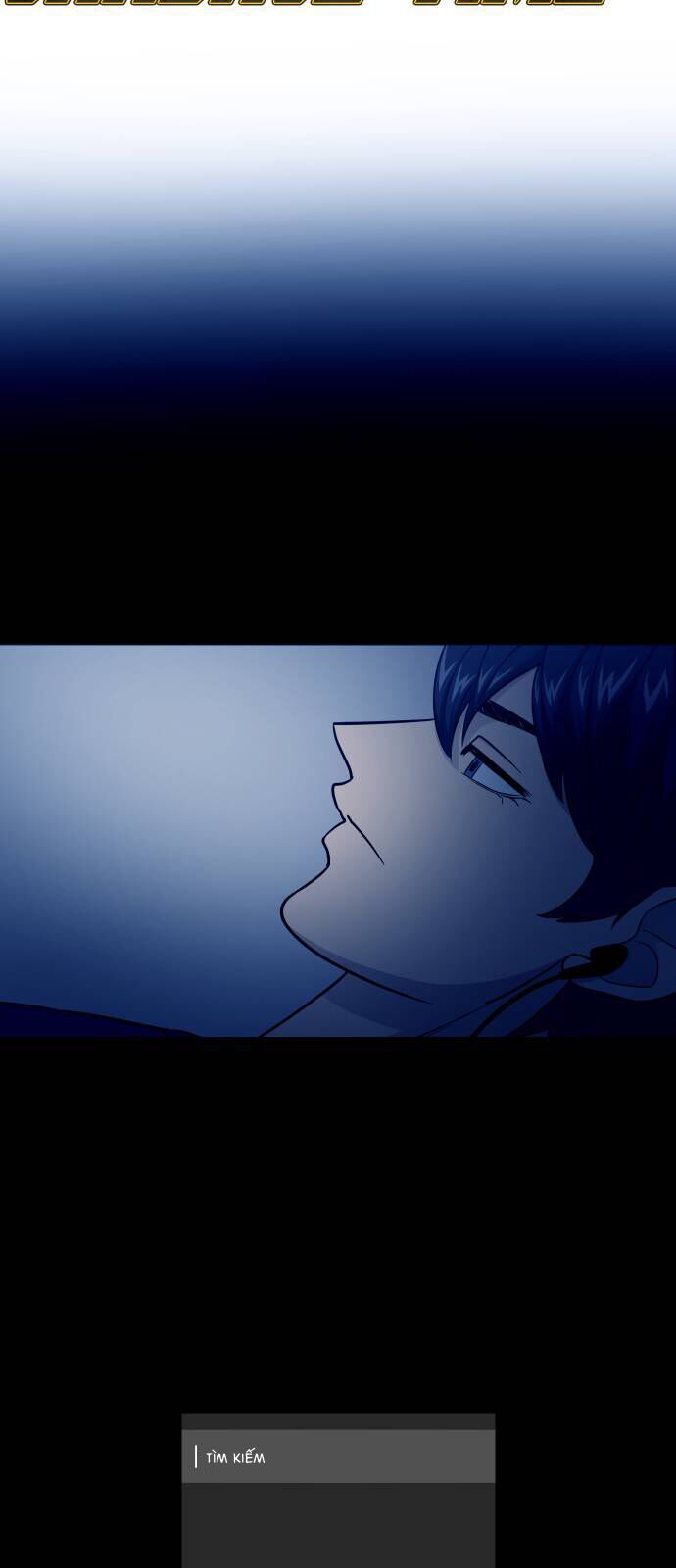 Garbage Time - Chapter 168 - Page 4