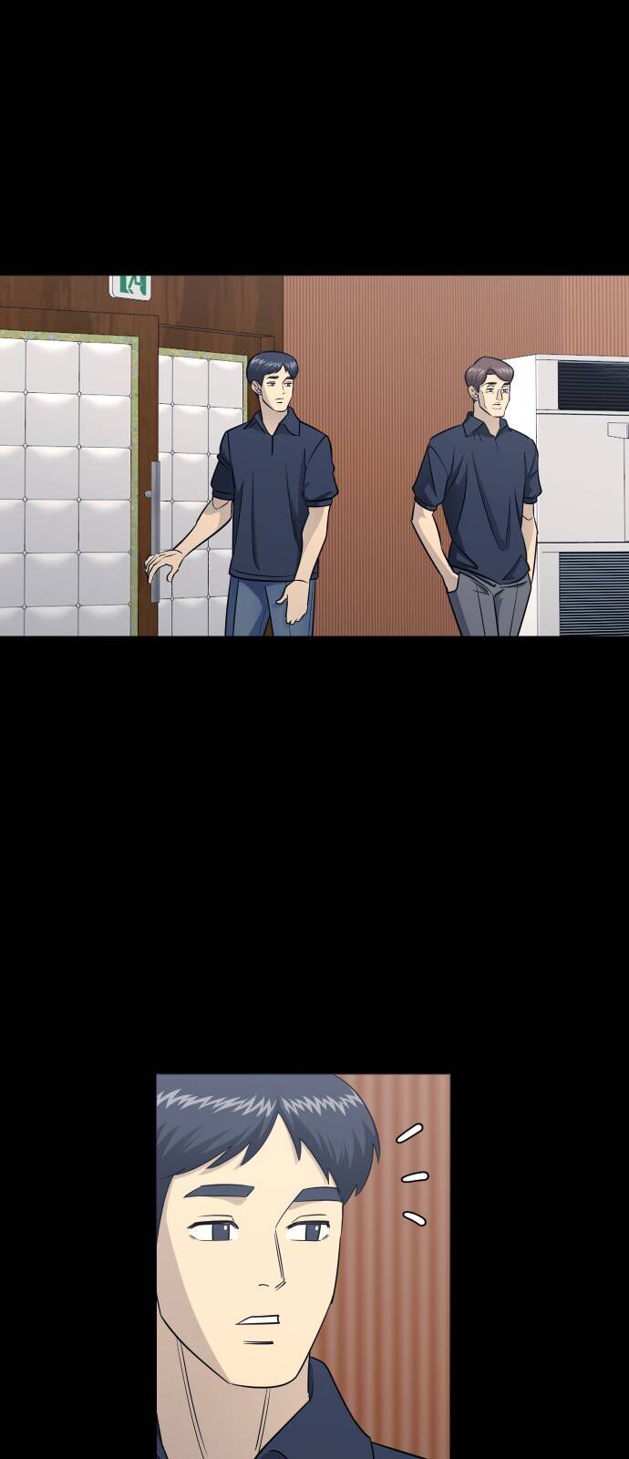 Garbage Time - Chapter 168 - Page 9