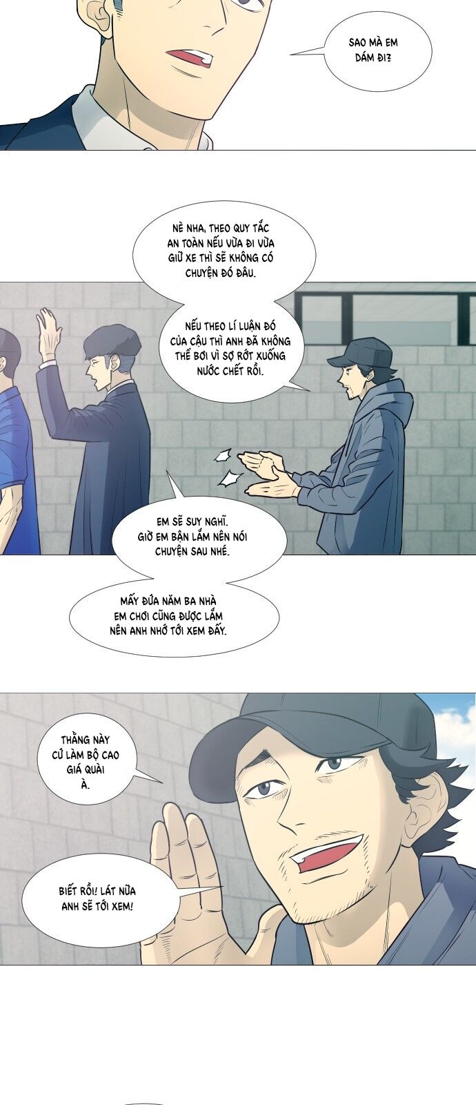 Garbage Time - Chapter 17 - Page 11