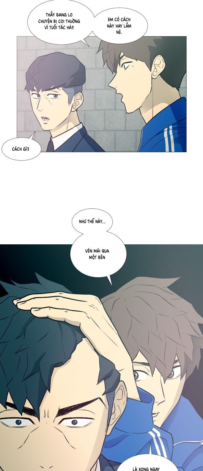 Garbage Time - Chapter 17 - Page 12