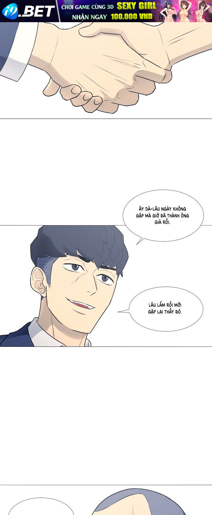 Garbage Time - Chapter 17 - Page 18