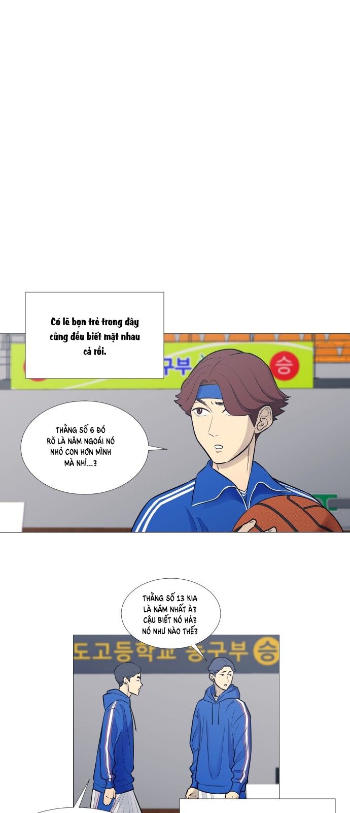 Garbage Time - Chapter 17 - Page 22