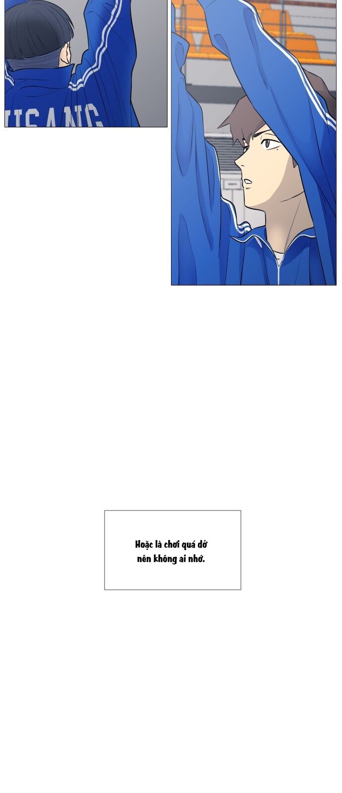 Garbage Time - Chapter 17 - Page 24