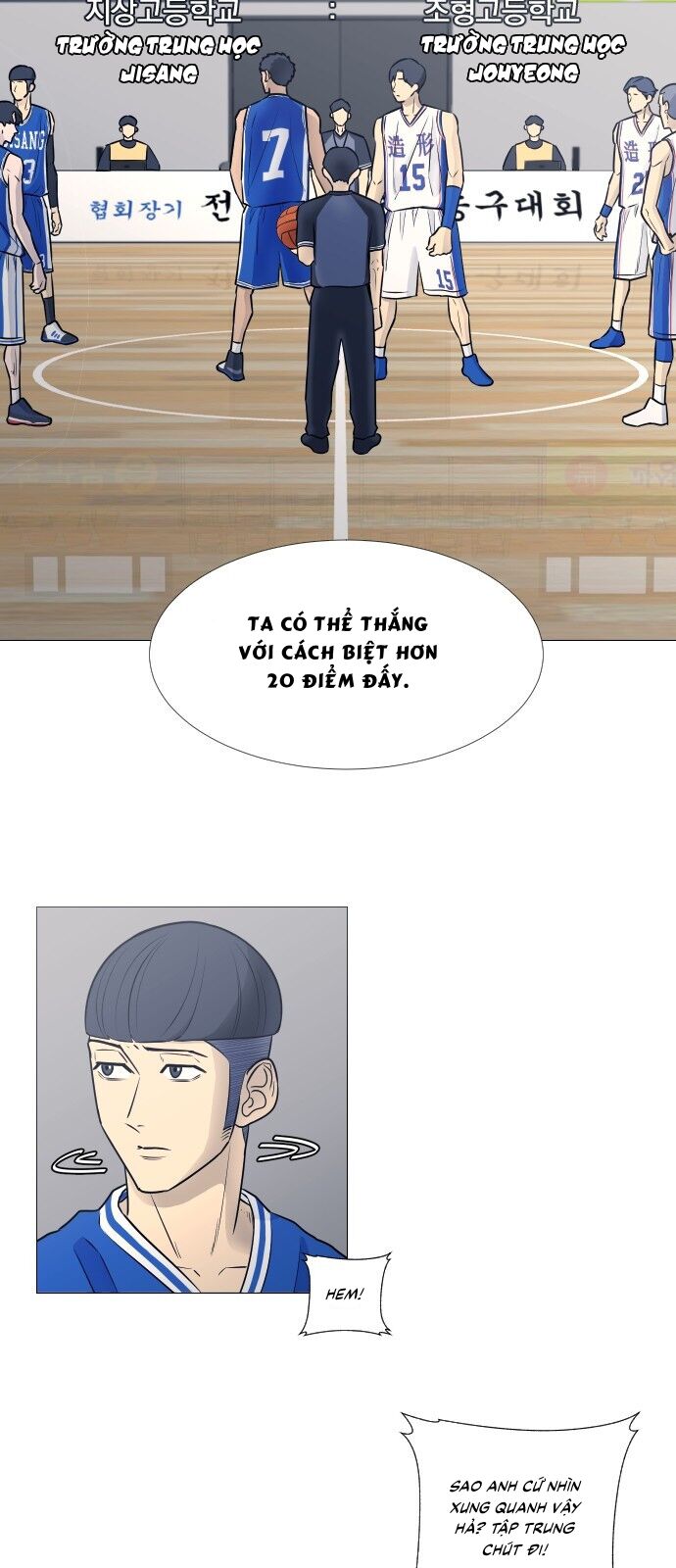 Garbage Time - Chapter 17 - Page 30