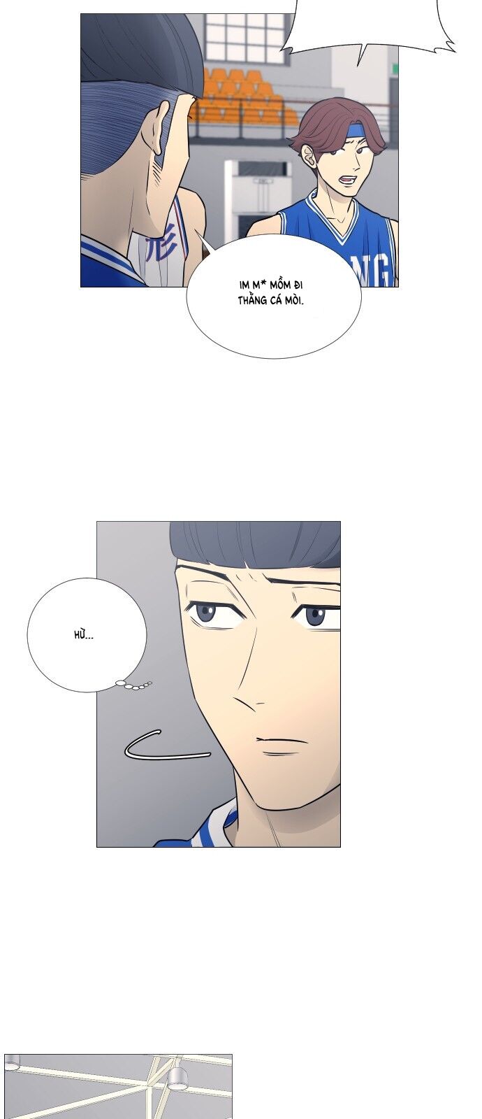 Garbage Time - Chapter 17 - Page 31