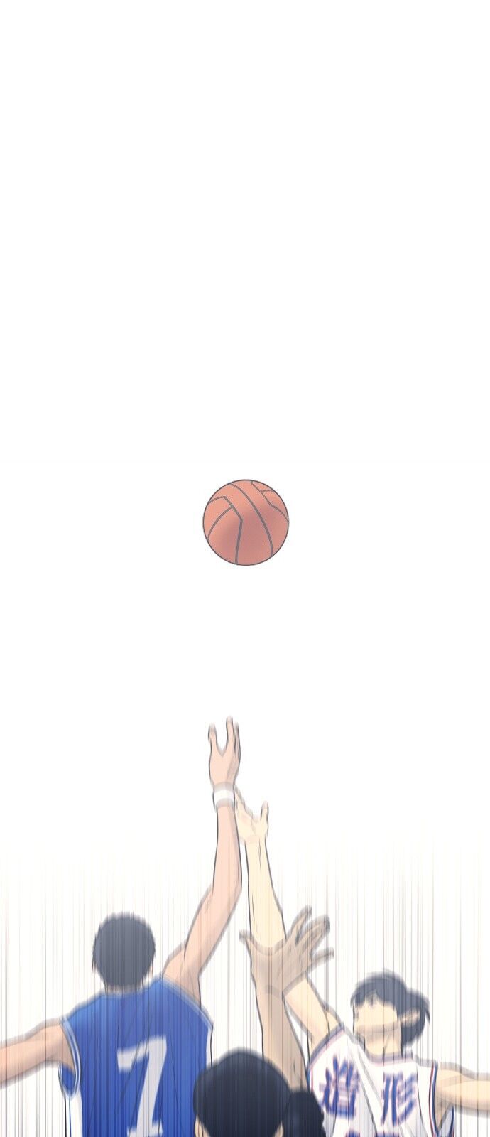 Garbage Time - Chapter 17 - Page 33