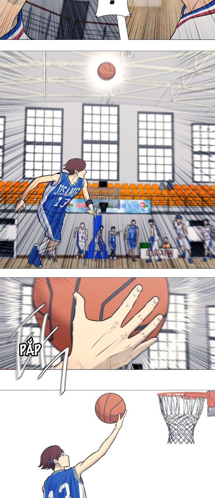 Garbage Time - Chapter 17 - Page 36