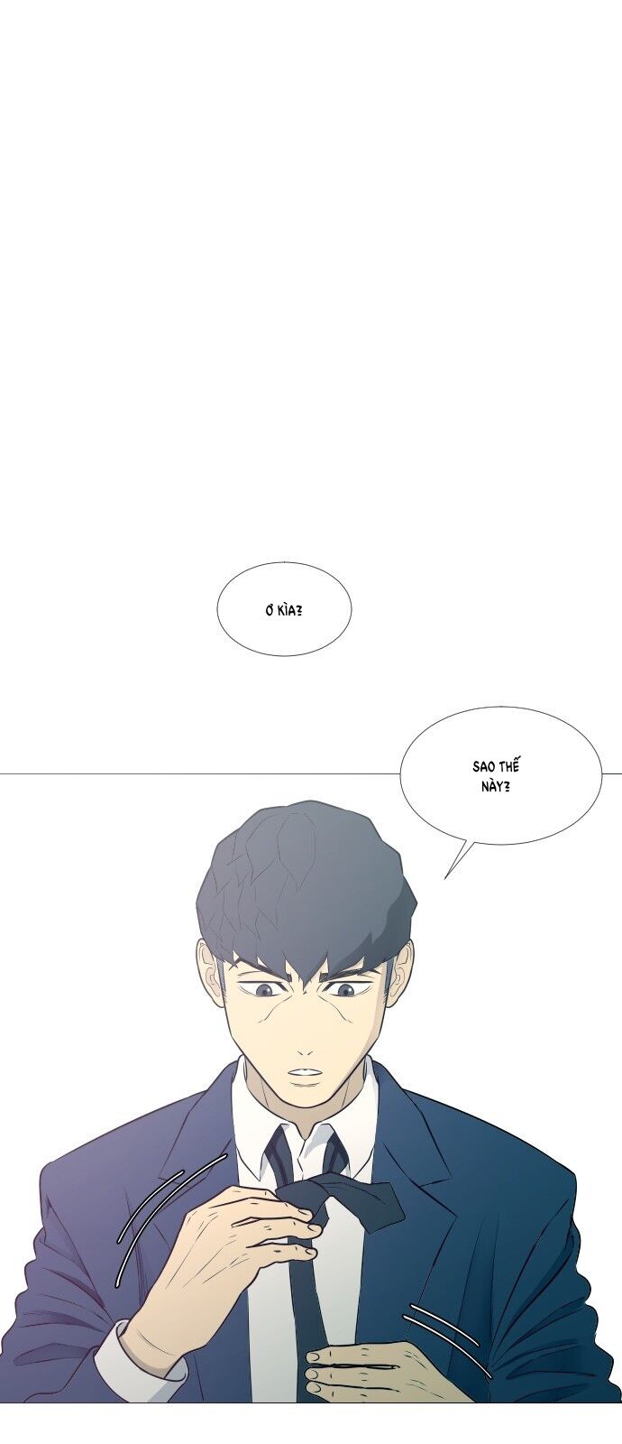 Garbage Time - Chapter 17 - Page 4